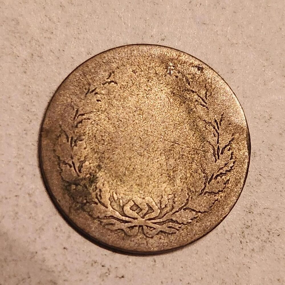 19th-century Miniature Spiel Marke (Gaming Token)